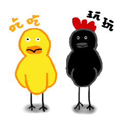 [LINEスタンプ] Bridget ＆ Eliza Black