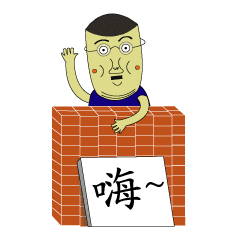 [LINEスタンプ] MR.Moustache new version