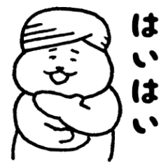 [LINEスタンプ] ターバンライオン