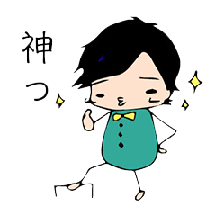 [LINEスタンプ] ホヘー星人と愉快な仲間達