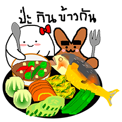 [LINEスタンプ] OX 一緒にごはんを食べよう（タイで）の画像（メイン）