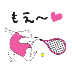 [LINEスタンプ] テニス大好きうさっぴー