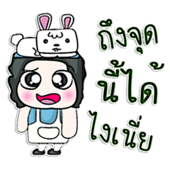 [LINEスタンプ] HI！ My name is Masayuki .^___^