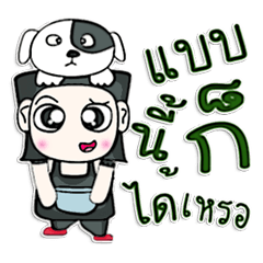 [LINEスタンプ] Hi！ My name Hiroshi. I love a dog.^^