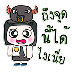 [LINEスタンプ] Hello！ My name is BubBub.^___^！