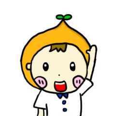 [LINEスタンプ] Orange Cute Boy