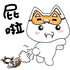 [LINEスタンプ] Sweet cute cat with you living life.