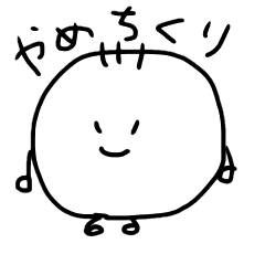 [LINEスタンプ] とにかくしつこいスタンプ