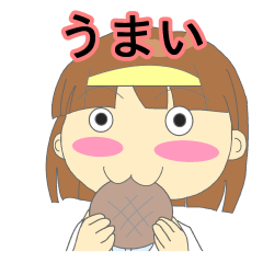 [LINEスタンプ] さほど可愛くない普通女子の日常スタンプ