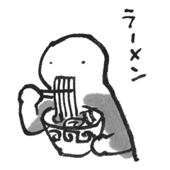 [LINEスタンプ] 墨絵師2