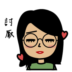 [LINEスタンプ] 940's daily life