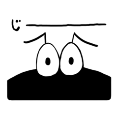 [LINEスタンプ] アリ。