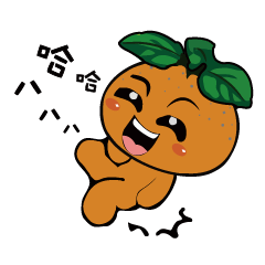 [LINEスタンプ] Orange Baby
