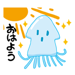 [LINEスタンプ] ゆるつやスタンプ