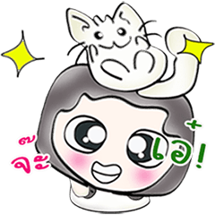 [LINEスタンプ] こんにちは！私の名前は聡です。 ネコ