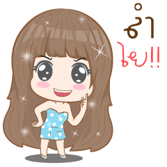 [LINEスタンプ] Cheezecake lumyai