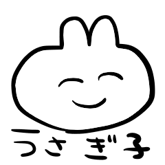 [LINEスタンプ] うさぎ子