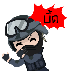 [LINEスタンプ] SWAT TEAM FPS ( FIRST PERSON SHOOTING )