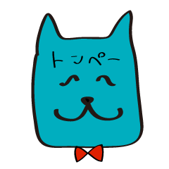 [LINEスタンプ] トンペー♪スタンプ