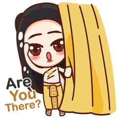 [LINEスタンプ] ploy like interfere