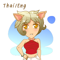 [LINEスタンプ] Litle Girl Cat Isan/Eng