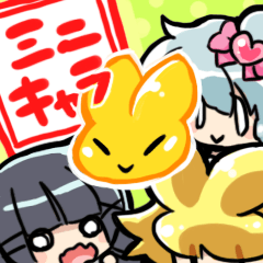 [LINEスタンプ] うじゃうじゃおりじなる