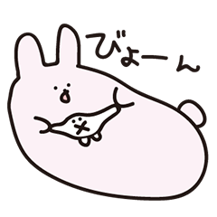 [LINEスタンプ] 太うさぎ＆もち1