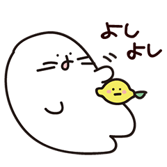 [LINEスタンプ] 太あざらし＆れもん1