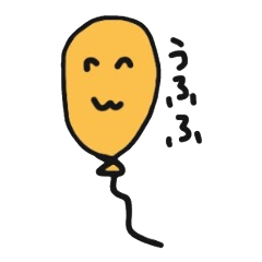 [LINEスタンプ] ふうせん組 