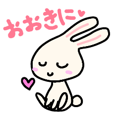 [LINEスタンプ] 関西弁うさぎ ラヴィ