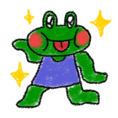 [LINEスタンプ] かわいかわず