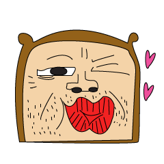 [LINEスタンプ] Uncle Bear's Secret Diary.