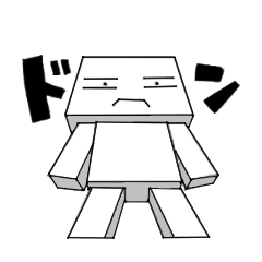 [LINEスタンプ] 四角い人なんです。