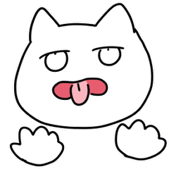 [LINEスタンプ] 愉快なあまなつ一家
