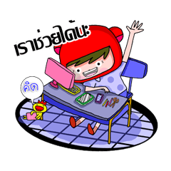 [LINEスタンプ] Inklove2