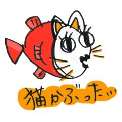 [LINEスタンプ] ゆるっと伝える日常会話