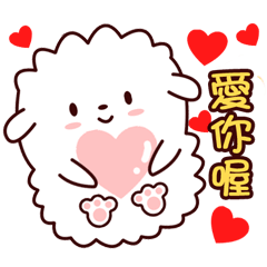 [LINEスタンプ] Fat white dog(Chinese)