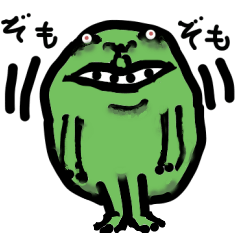 [LINEスタンプ] ZOMO ZOMO