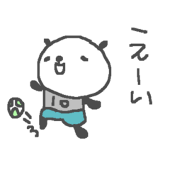 [LINEスタンプ] フットサル大好きパンダ