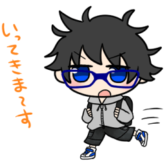 [LINEスタンプ] 小学生翼君