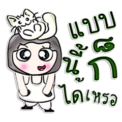 [LINEスタンプ] 私の名前はサトシです。^_^