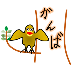 [LINEスタンプ] からすけ