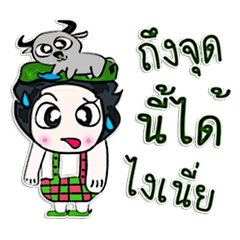 [LINEスタンプ] Hello！ my name is Bubbub.^___^