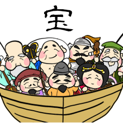 [LINEスタンプ] 海苔の七福屋 ～となりの七福神～