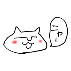 [LINEスタンプ] キャット。クール、時々オチャメ。ver.2