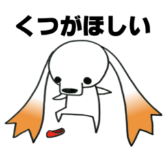 [LINEスタンプ] 日常のダックスフンド