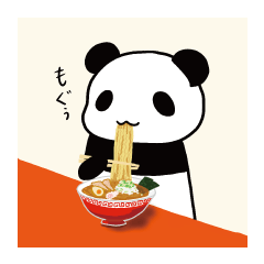 [LINEスタンプ] パンダのぱん太