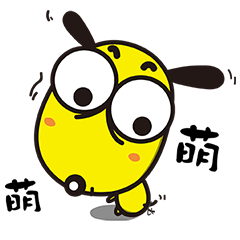 [LINEスタンプ] yellow Gogo dear