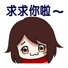 [LINEスタンプ] Emoji Girls - Part 1