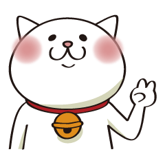 [LINEスタンプ] 九州の猫だけん 2